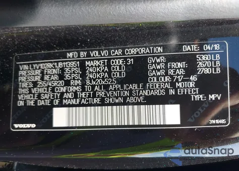 2018 Volvo Xc60 T5 Momentum из США, поврежденный, VIN LYV102RK1JB113951